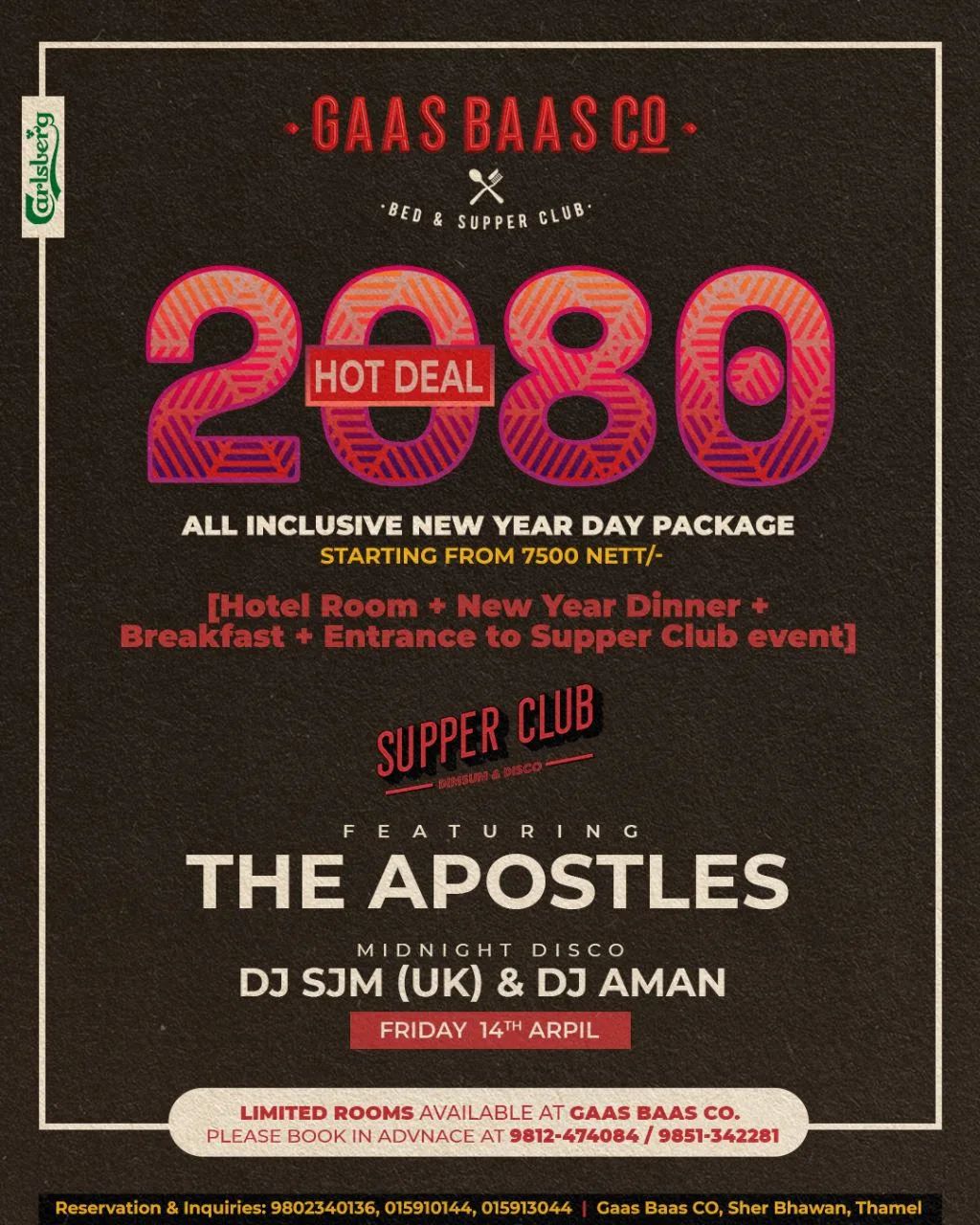 NEW YEAR 2080 @ SUPPER CLUB