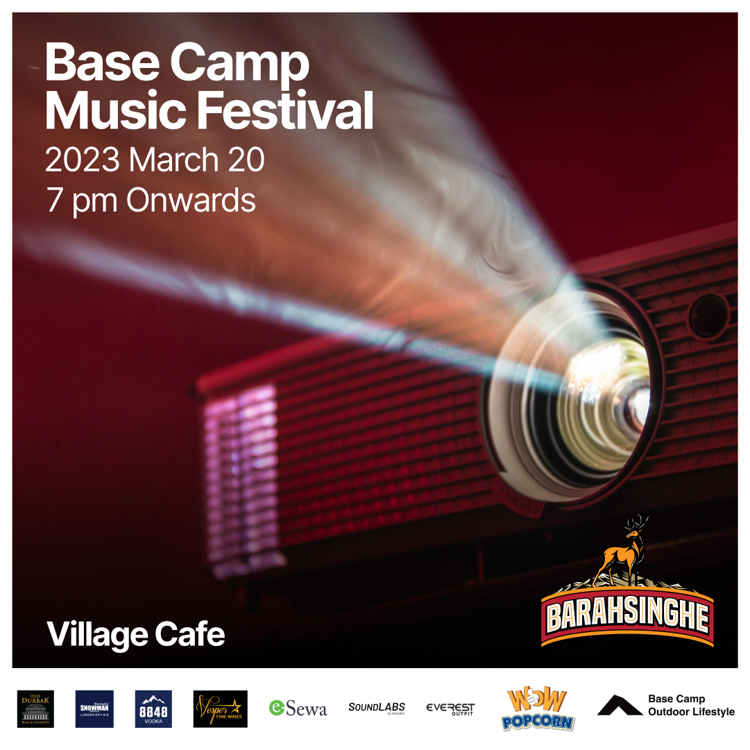 Moonlight Movie Night II - Basecamp Music Festival