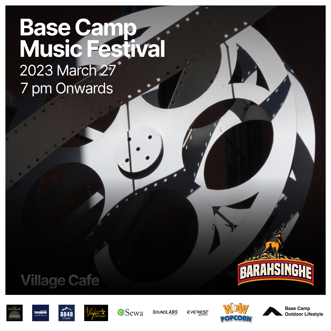 Moonlight Movie Night III - Basecamp Music Festival