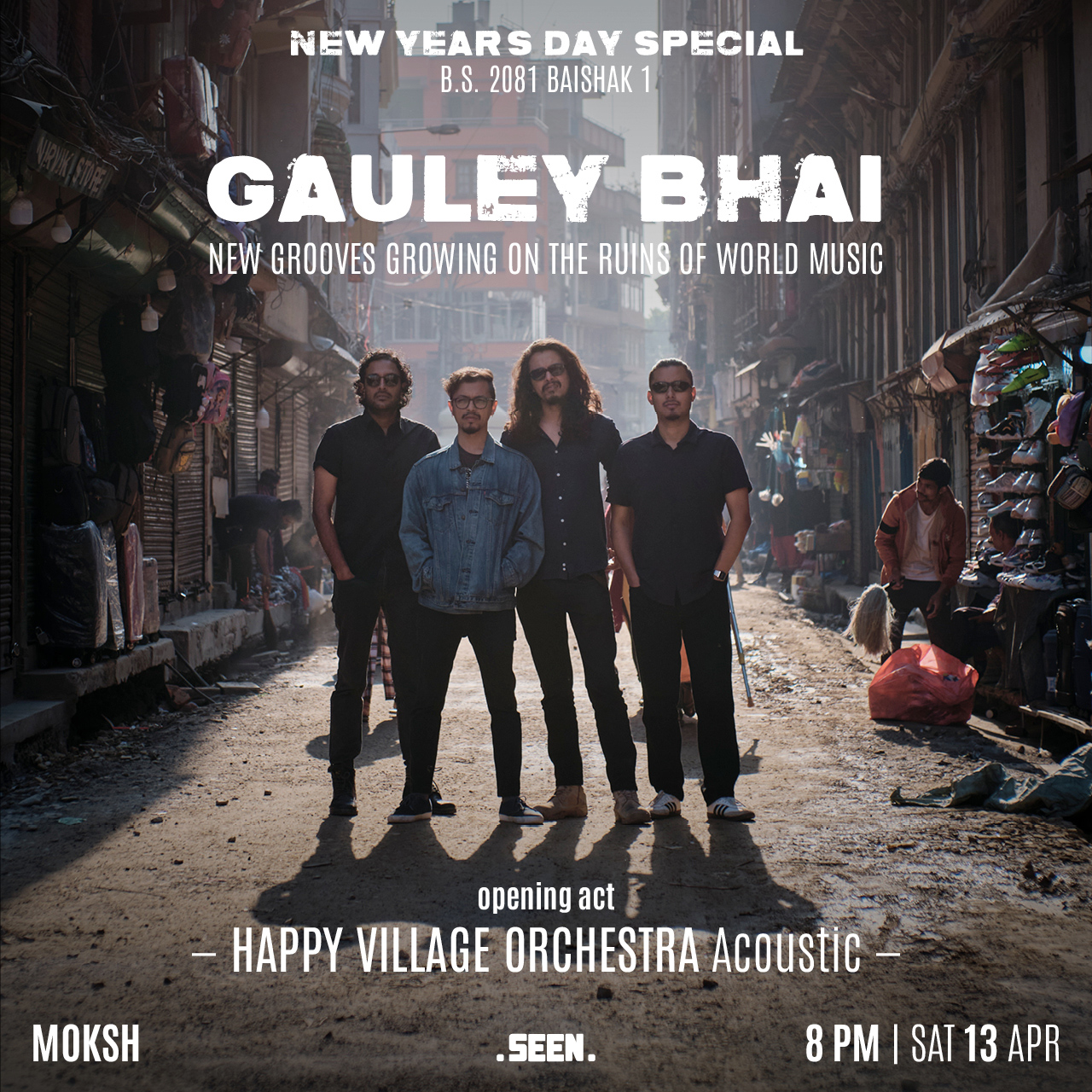 New Year's Day Special with Gauley Bhai