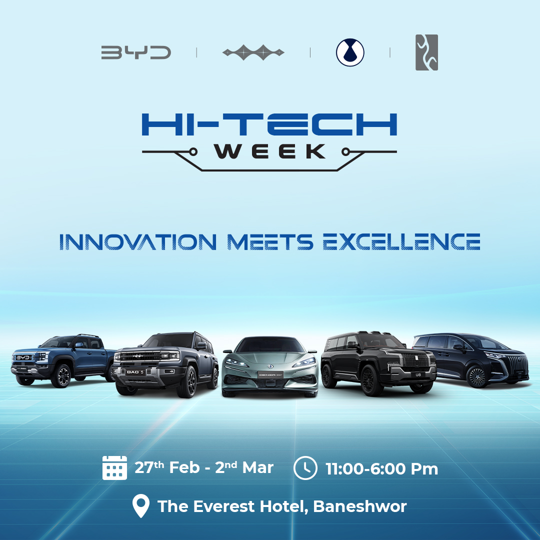 BYD Hi-Tech Week