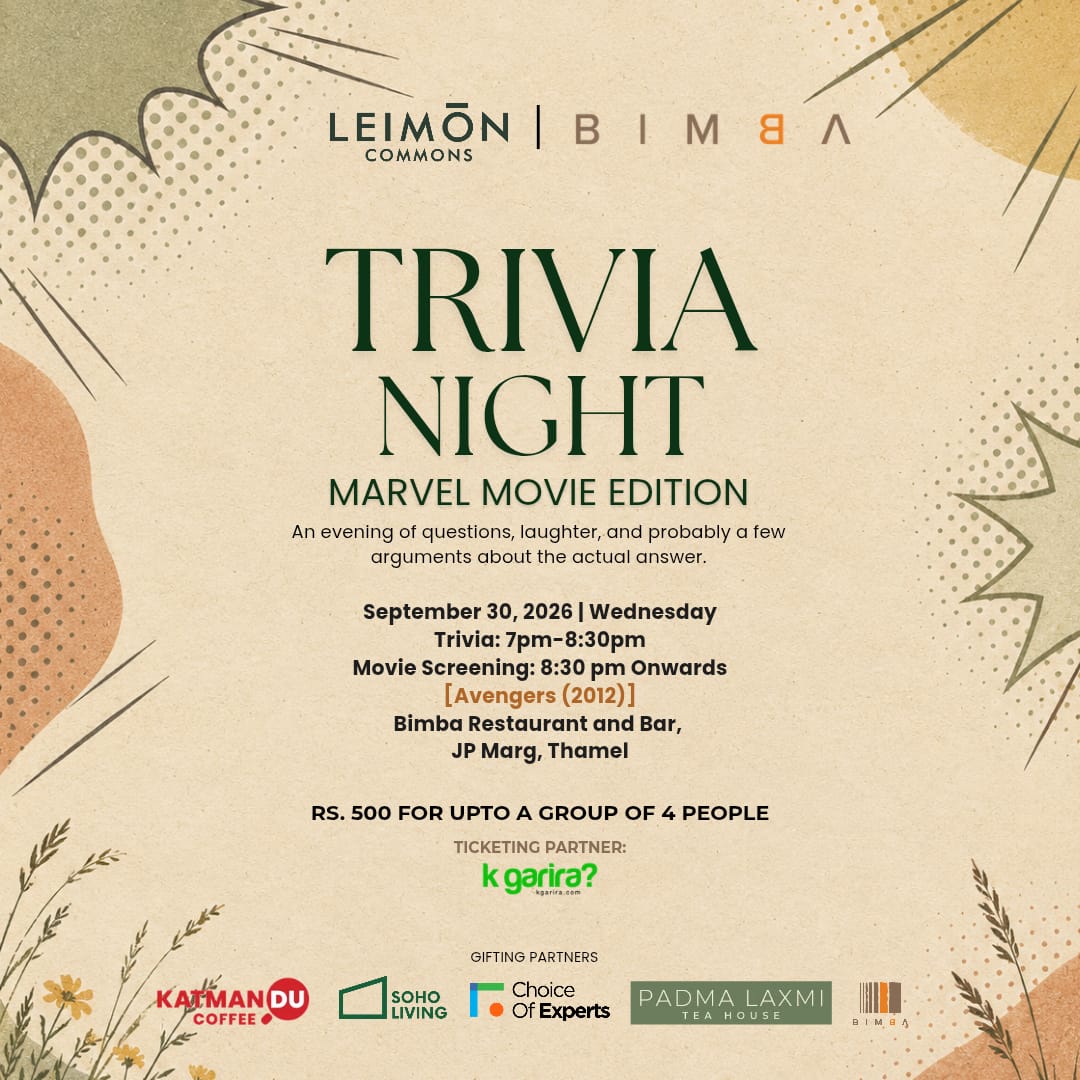 Trivia Night - Marvel Movie Edition