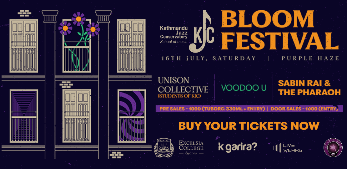 KJC Bloom Festival 