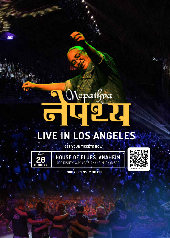 Nepathya Live in Los Angeles