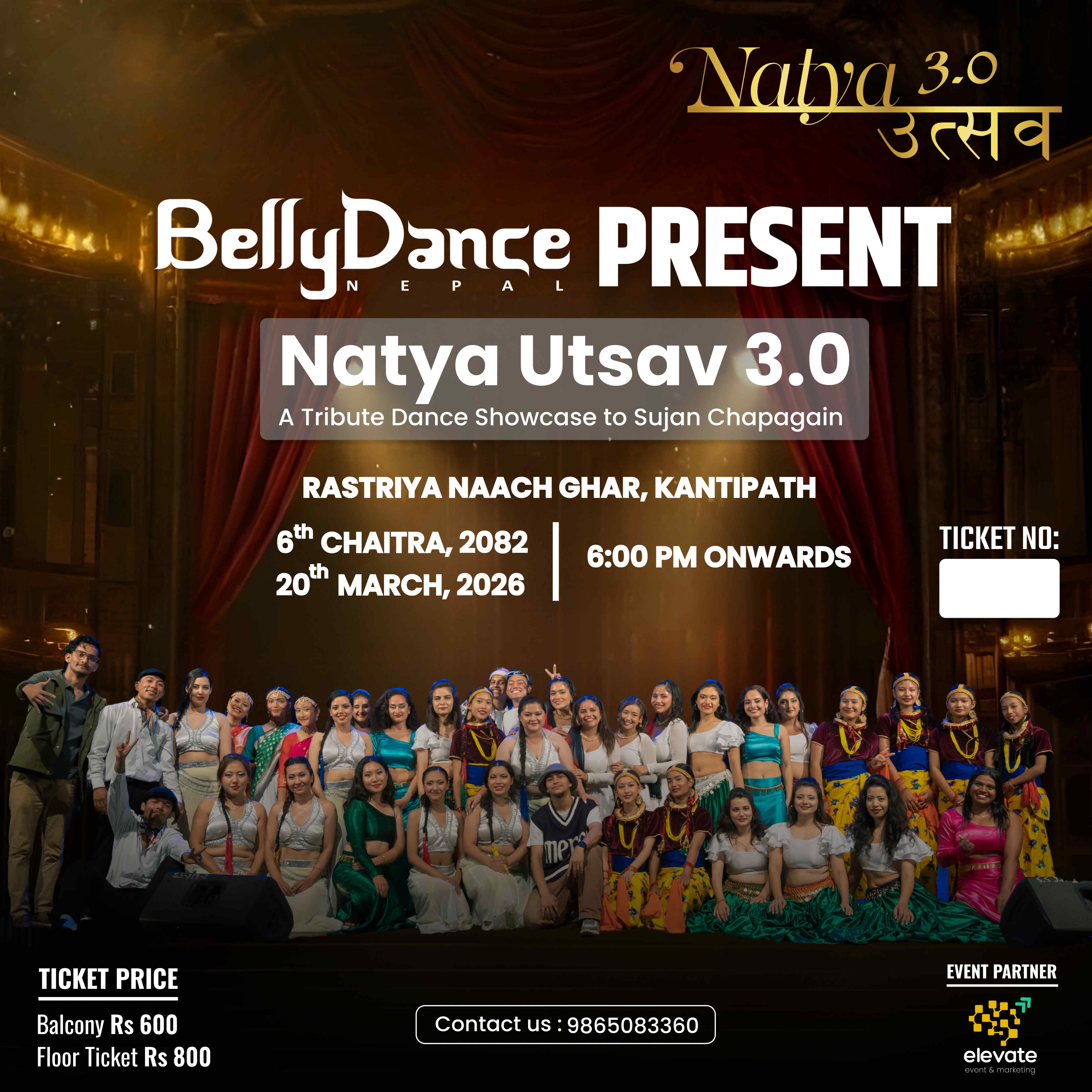 Natya Utsav 3.0