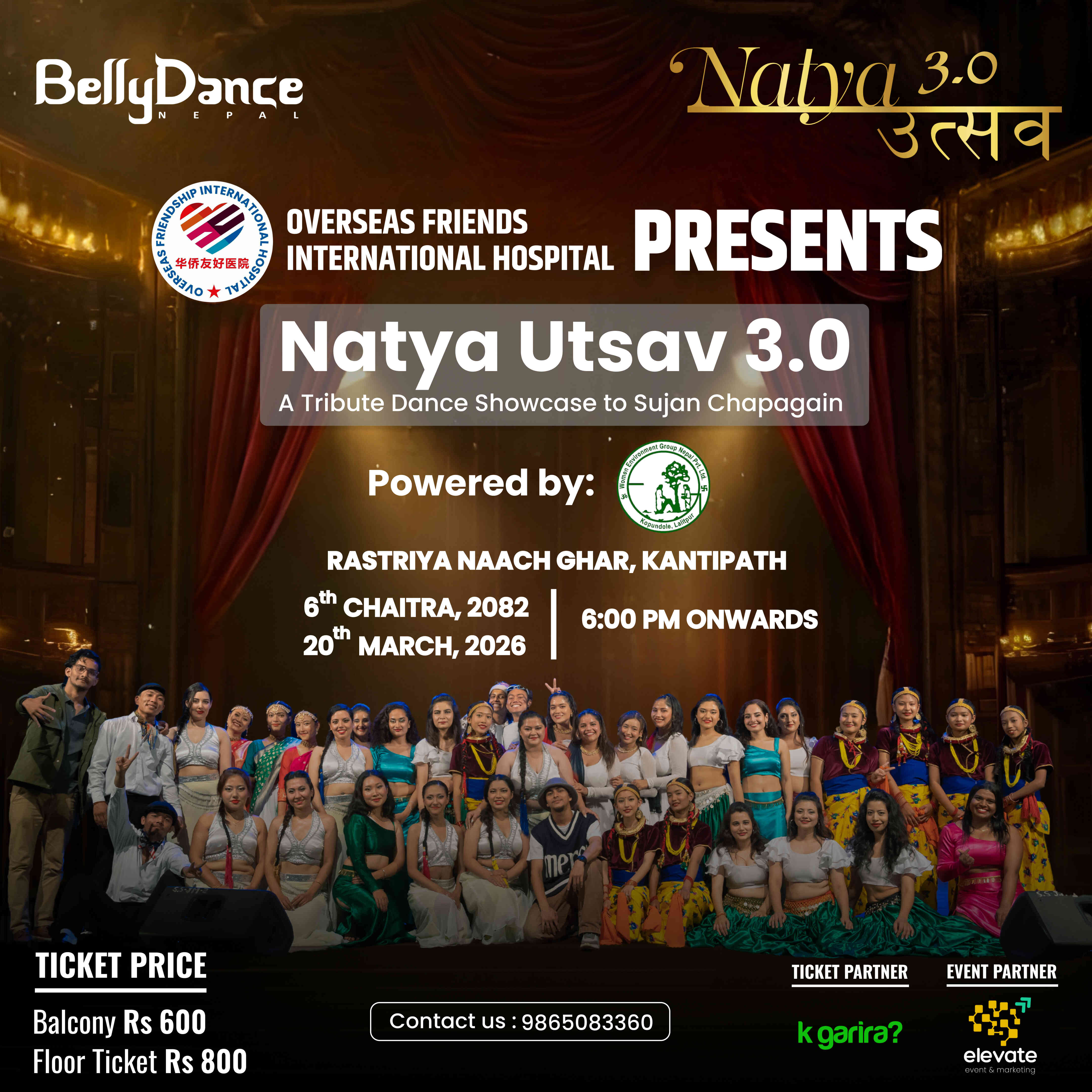 Natya Utsav 3.0