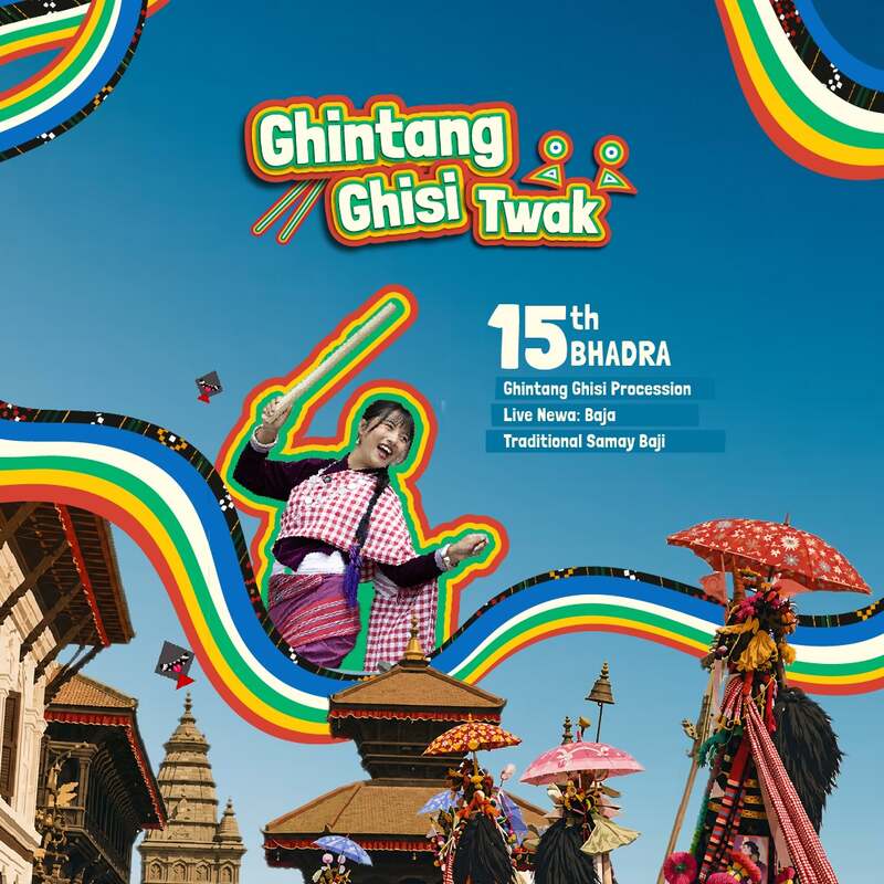 Ghintang Ghisi Twak
