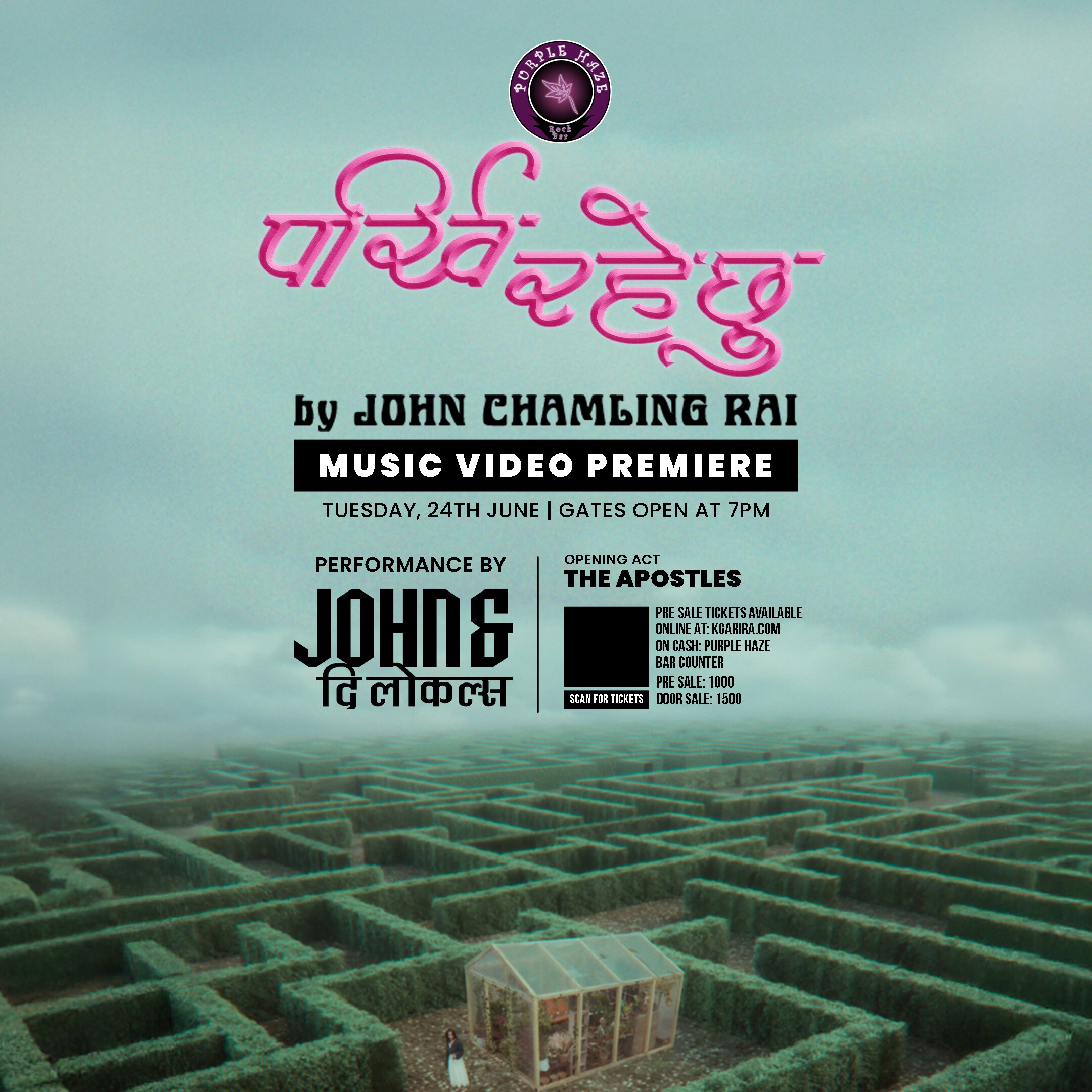 Parkhi Rahechu by John Chamling Rai Music Video Premiere at Purple Haze