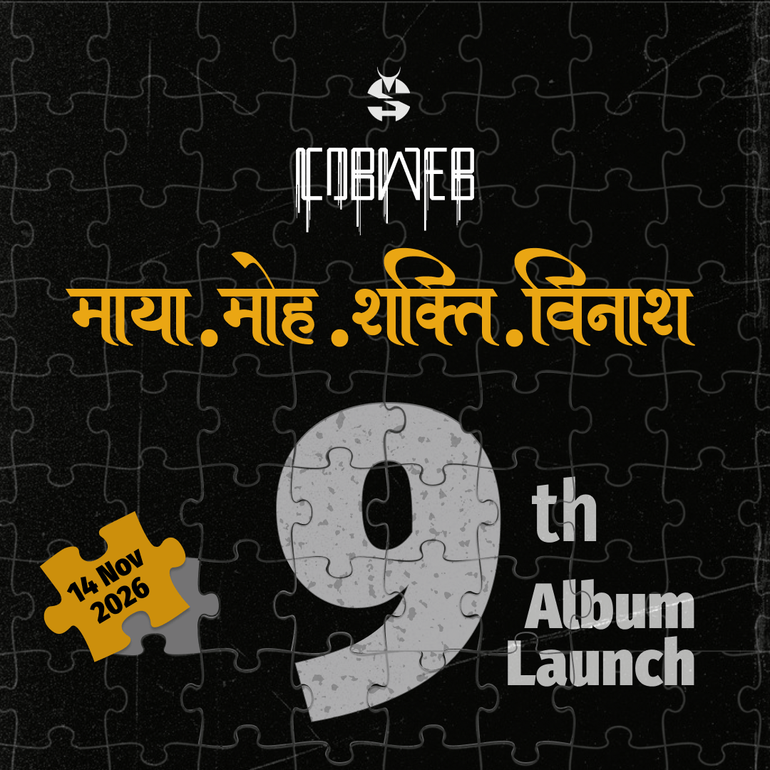Cobweb Ninth Album Launch
