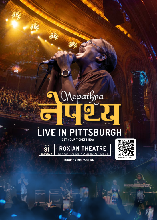 Nepathya Live in Pittsburgh