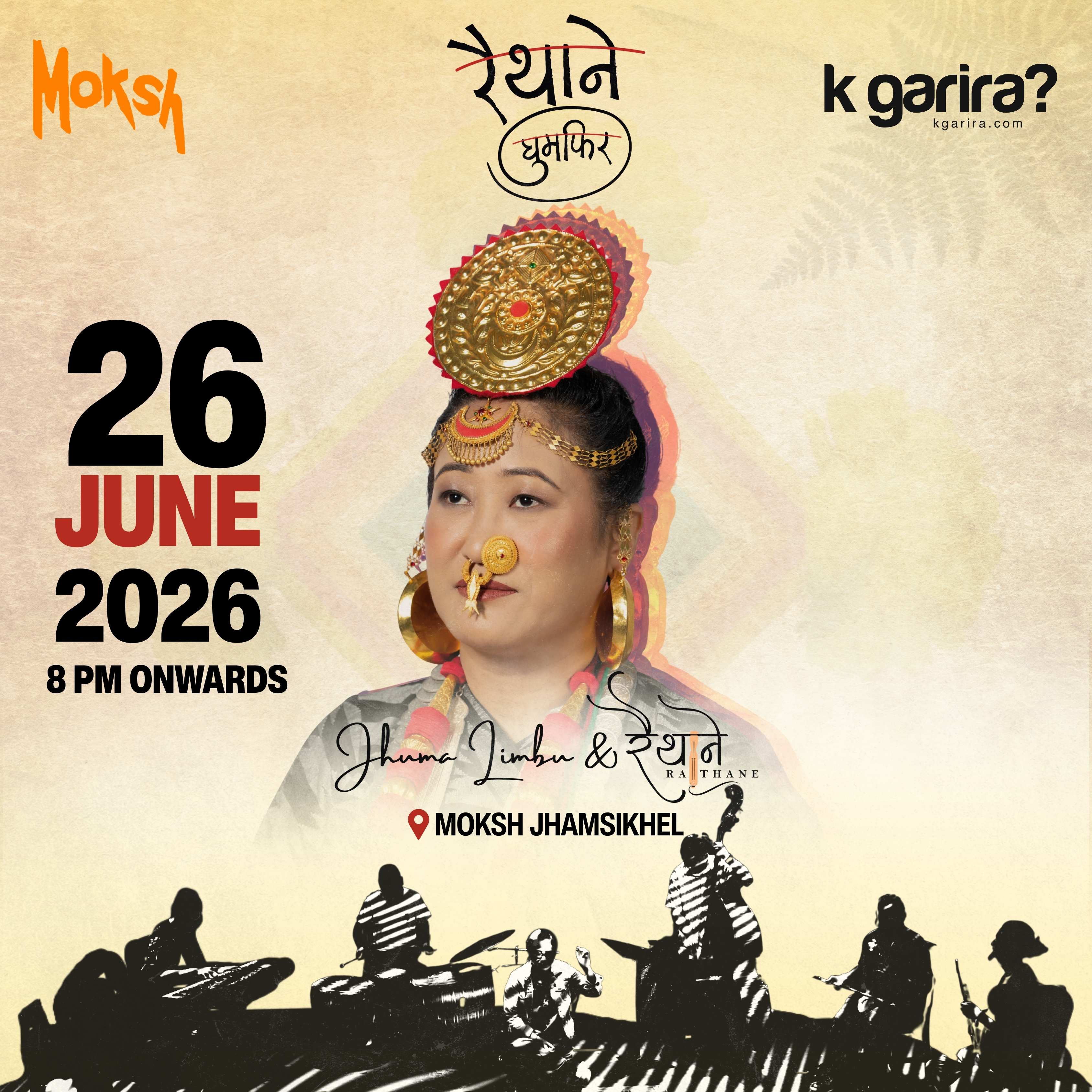 Raithane Ghumphir Ft. Jhuma Limbu & Raithane at Moksh