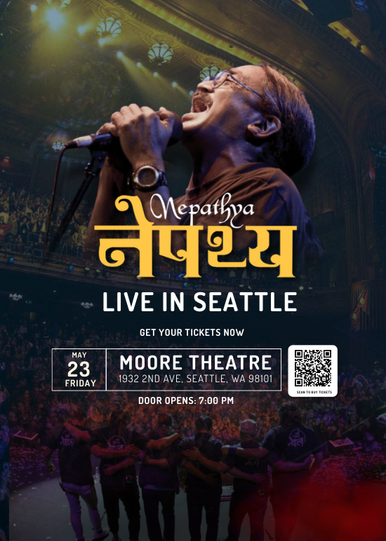 Nepathya Live in Seattle