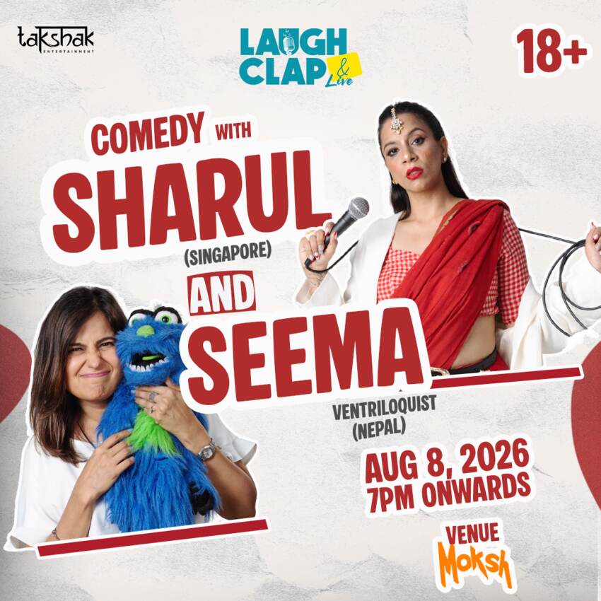 Comedy with Sharul and Seema