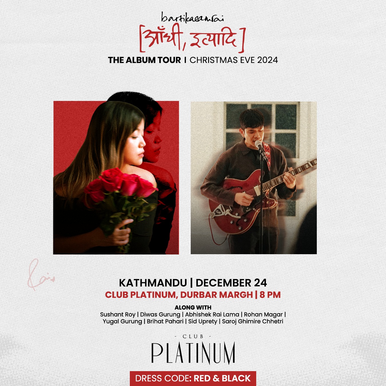 Bartika Eam Rai Aandhii, Ityaadi The Album Tour at Club Platinum | Christmas Eve 2024