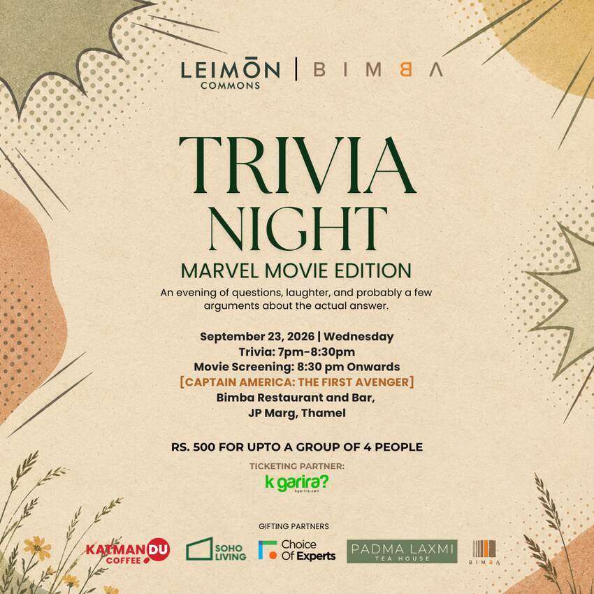 Trivia Night - Marvel Movie Edition