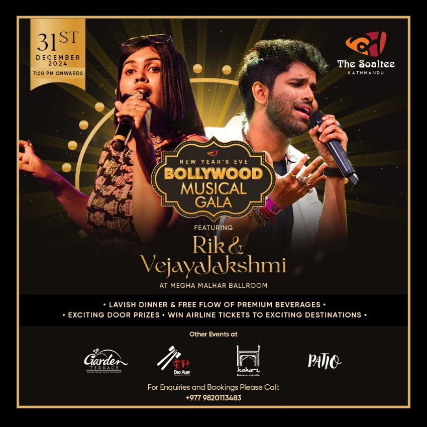 Bollywood Musical Gala at The Soaltee Kathmandu with Rik Basu and Vejayalakshmi Puli