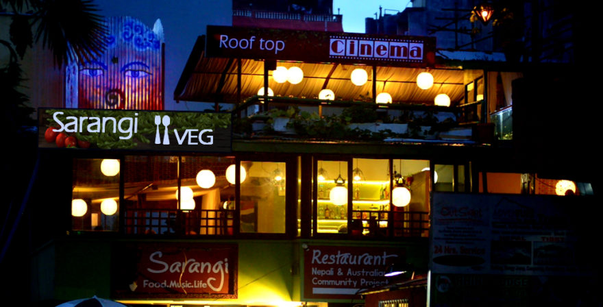 Sarangi Vegetarian Restaurant