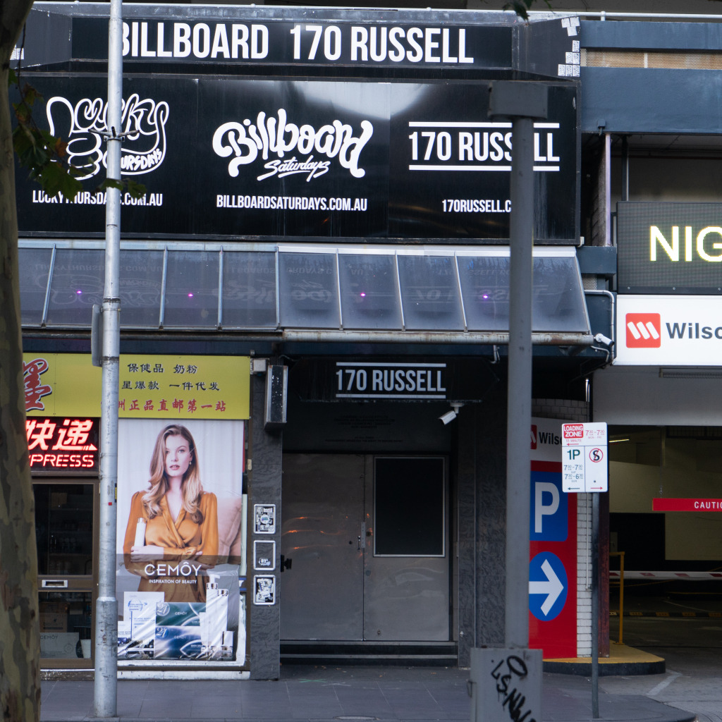 170 RUSSELL (BILLBOARD)