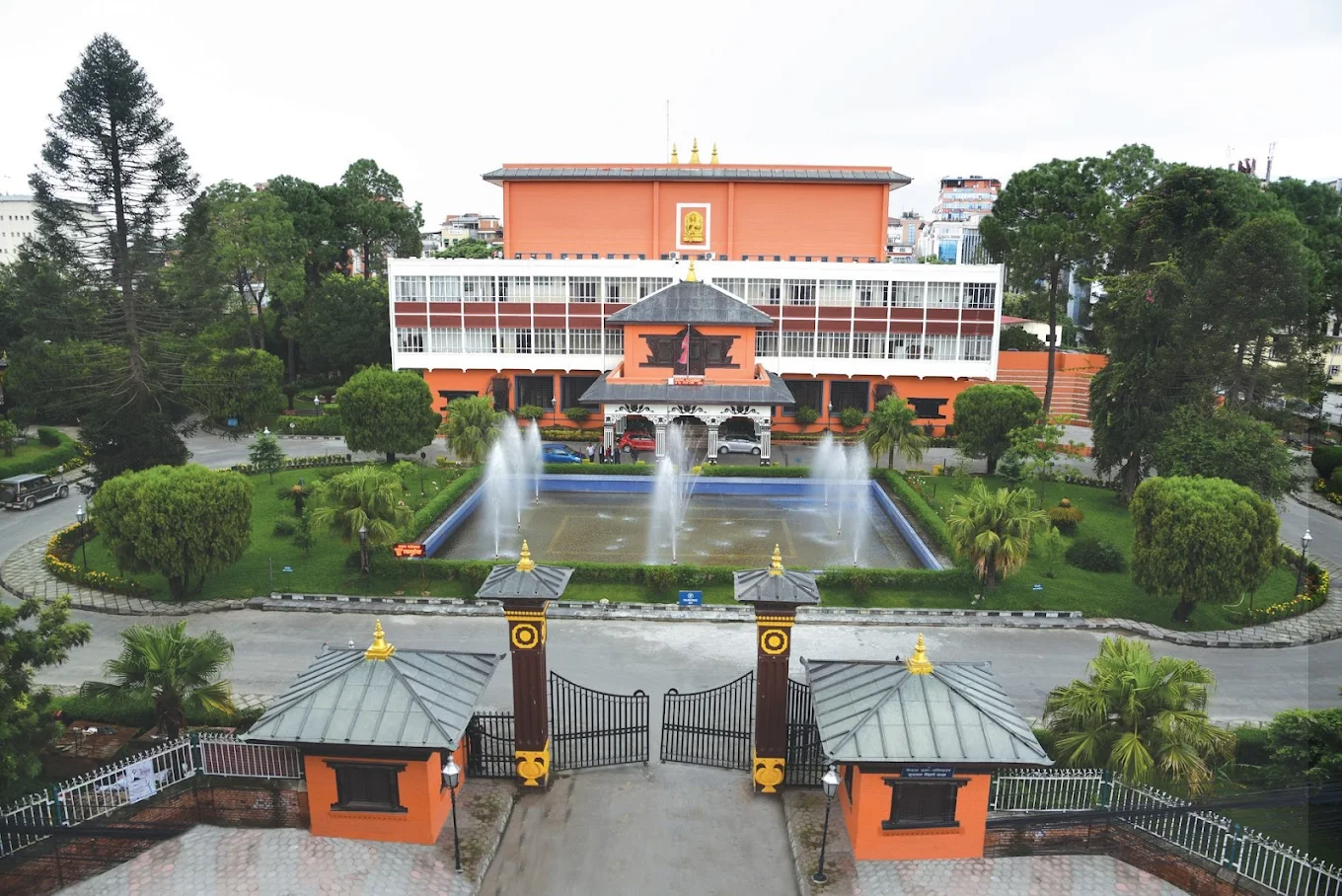 Nepal Academy (Pragyapratisthan)
